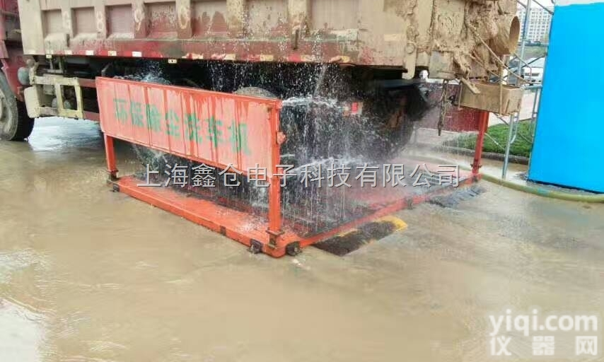 CZ-L8  <em>昆山</em>市<em>全自动</em>渣土车冲洗平台建筑工地洗车机