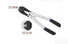 NY-B0201~NY-B0203铝<em>合金</em><em>手柄</em>铁剪（轻量化）技术参数