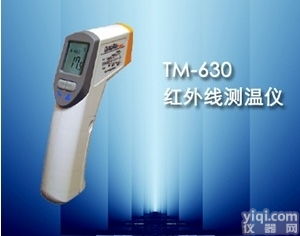 TM630  <em>济宁</em>科电红外线<em>测温仪</em>手持式<em>测温仪</em>TM630红外线人体测温