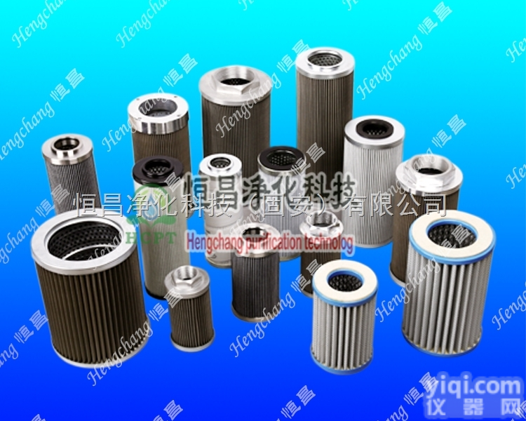 TLX-268A/20  供应TLX-268A/20<em>滤芯</em>_TLX-268A/20东汽顶轴<em>油泵</em><em>滤芯</em>