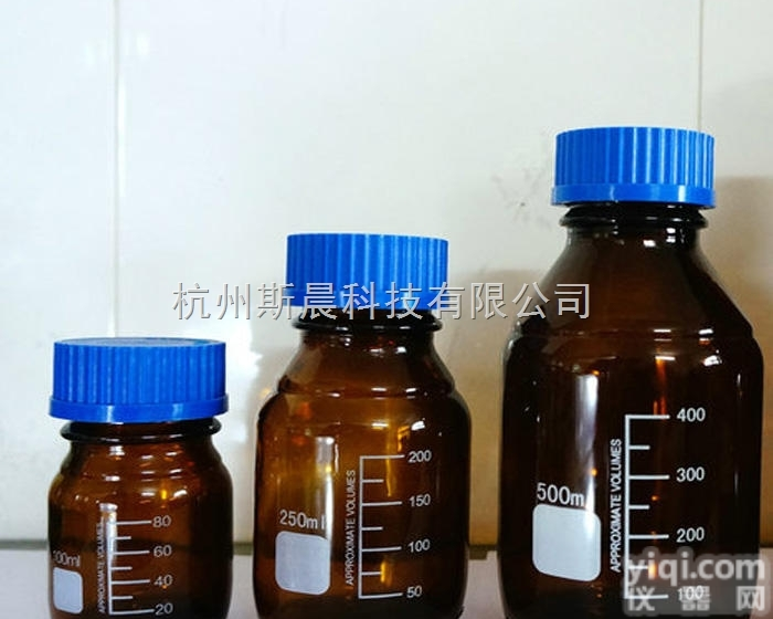 SCP-LGS  <em>杭州</em>斯晨 GL45蓝盖<em>螺纹</em>丝口<em>棕色</em>玻璃试剂瓶 透明 蓝盖丝口试剂瓶 玻...
