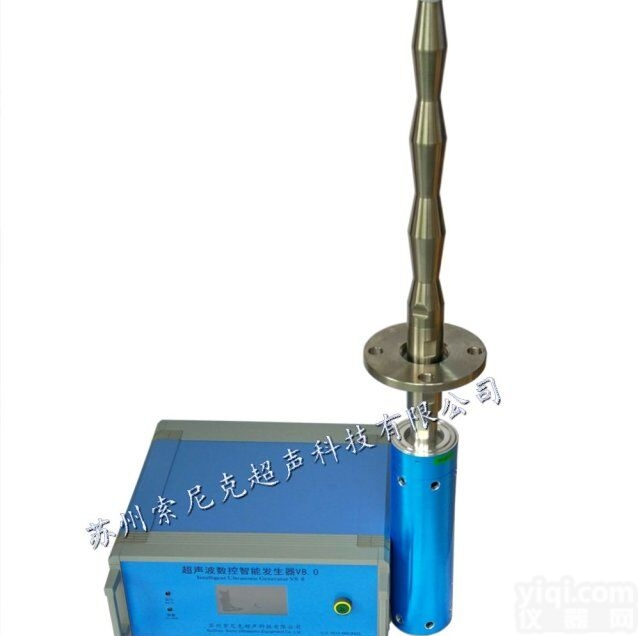 JY-Y2013G  <em>工业级</em>超声波<em>萃取</em>仪低价销售