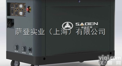 DS15CE  萨登15KW<em>静音</em>进口康明斯<em>汽油</em><em>发电机</em>大型<em>汽油</em><em>发电机</em>