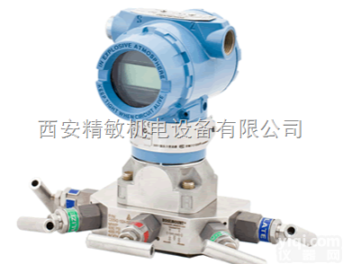 <em>罗斯蒙特</em>3051DP差压<em>变送器</em>|<em>罗斯蒙特</em>3051<em>系列</em>  保证