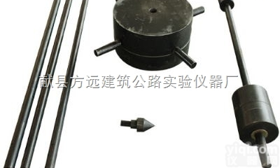 轻<em>重型</em><em>动力触探仪</em> 轻型触探仪价格