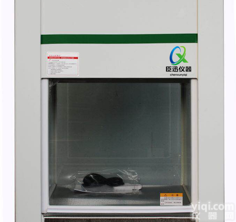 HDX-650  <em>实验</em>室净化<em>工作台</em>品Pai，<em>实验</em>室净化<em>工作台</em>报价