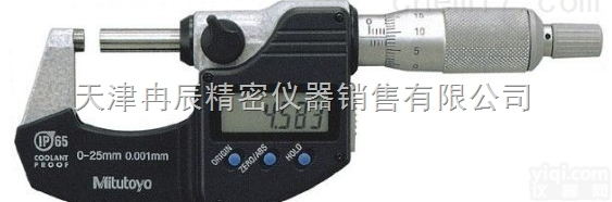 293-243-30  日本三丰293-243-30数显<em>千分</em>尺<em>天津</em>代理