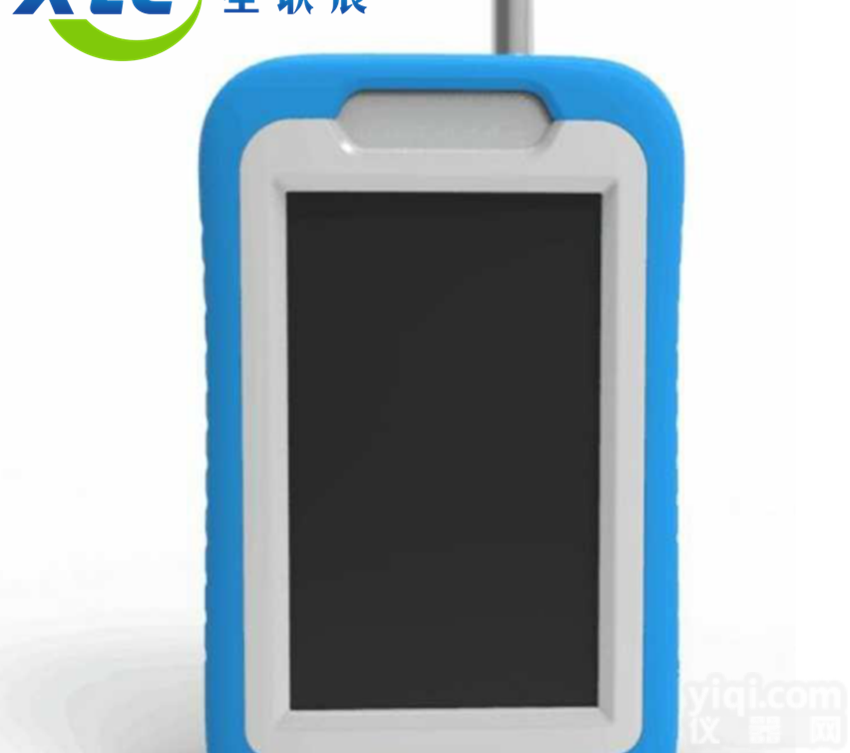 食品安全手持式拉曼<em>光谱仪</em>XCSG-2<em>生产厂家</em>