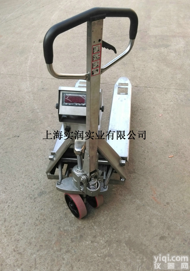 <em>不锈钢</em>2t叉车秤,304材质<em>不锈钢</em>2吨叉车<em>磅秤</em>