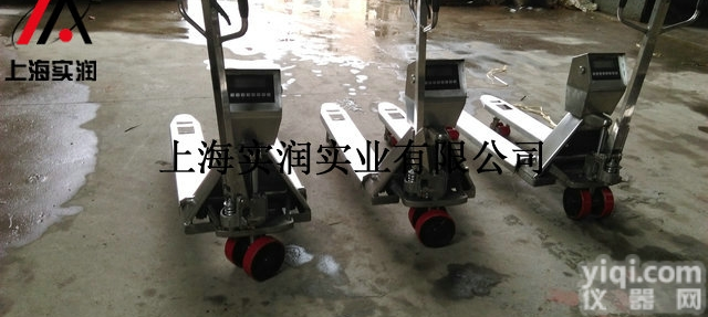 上海品Pai2t<em>不锈</em><em>钢叉</em>车秤,3t<em>不锈</em>钢液压叉车称