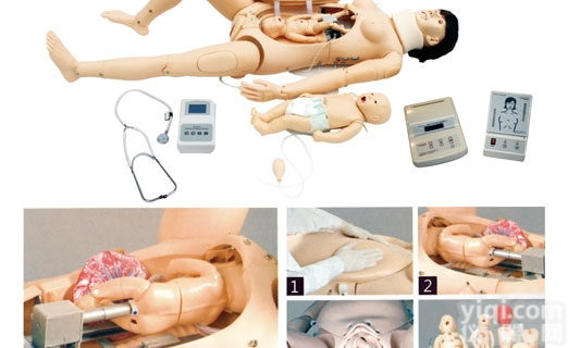 KAH/F55  高级<em>分娩</em>与母子急救<em>模型</em> <em>妇婴</em>