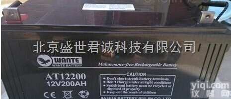 AT12200  万特<em>蓄电池</em>AT12200 12V200AHZ新<em>参考价格</em>