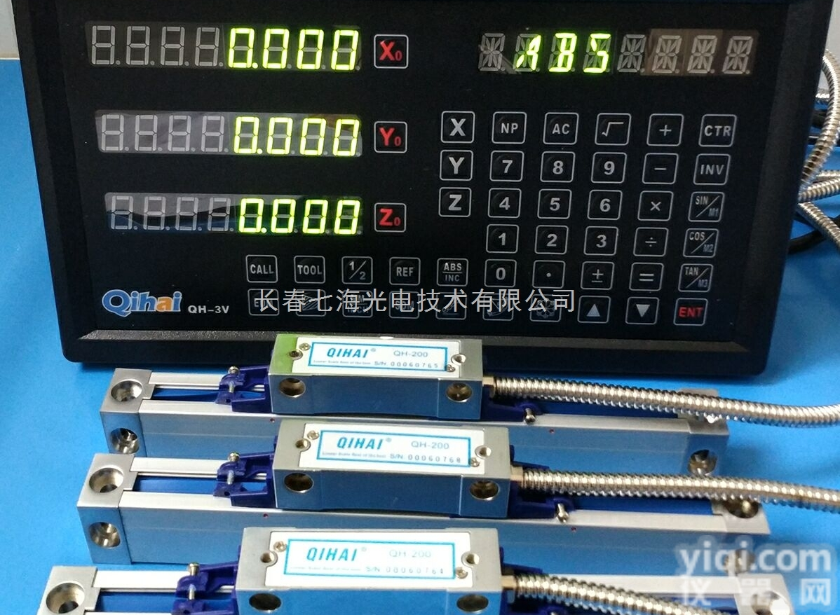 QH-200  zx6350c钻<em>铣床</em>参数，传感器，<em>光栅</em>尺，<em>数显</em>表，