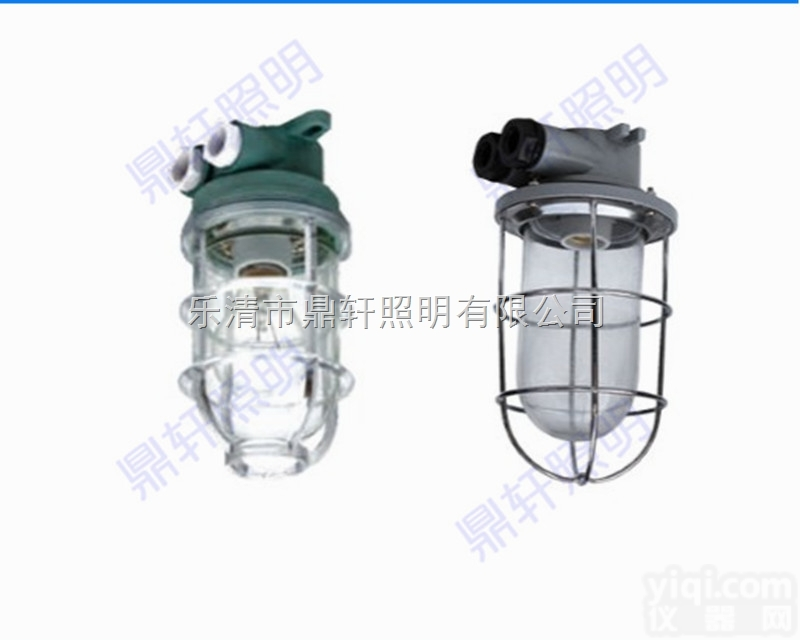 CCD6-2  CCD6-2舱<em>顶灯</em> CCD6-2白炽灯舱<em>顶灯</em> CCD6-2走道舱<em>顶灯</em>