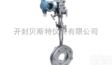 孔板<em>流量计</em>  河南<em>开封</em>孔板<em>流量计</em>O