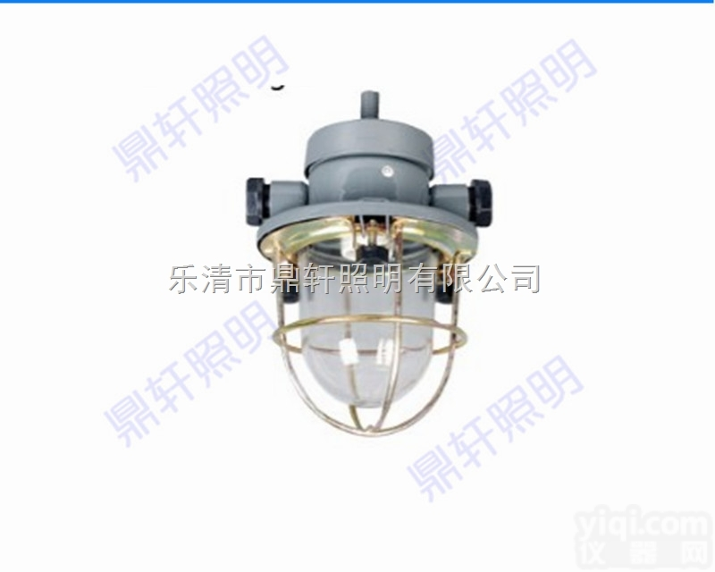 CCD7  直销CCD7舱顶灯 CCD7<em>船用</em>白炽灯 CCD7船舶<em>甲板</em>灯价格