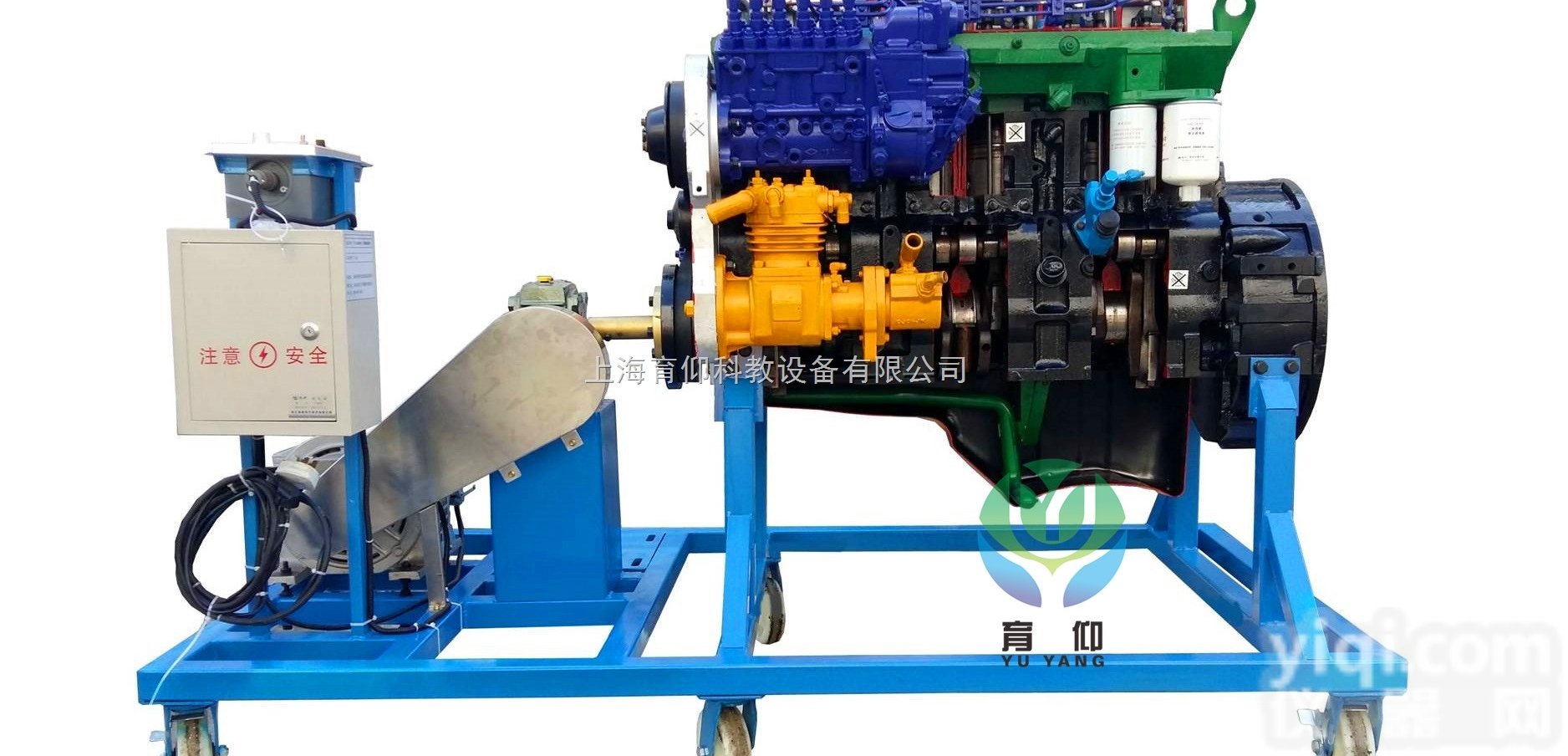 YUY-GF28工程机械<em>发动机</em>解剖<em>演示</em>台（<em>康明斯</em>）|工程机械实训设备