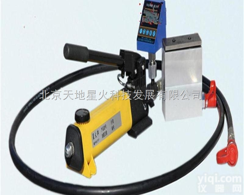 <em>DYS</em>-<em>75</em>  单砖<em>原位</em>双剪仪型号