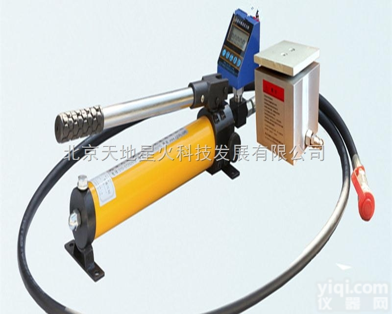 <em>DYS</em>-<em>75</em>  单砖<em>原位</em>双剪仪性能特点