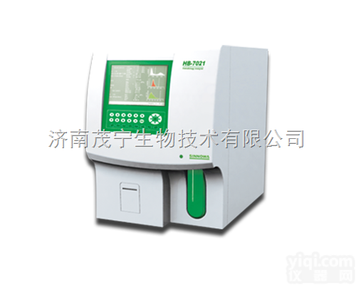 HB-7021  英诺华hb7021血球<em>计数仪</em> 三分类全<em>自动</em>国产血球<em>计数仪</em>