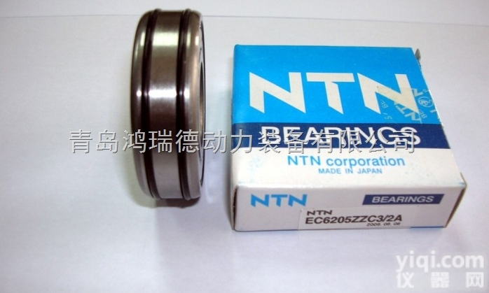 <em>天津</em>哪里的进口轴承<em>质优价廉</em>