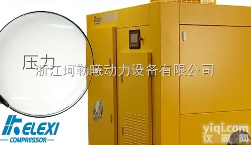 广东<em>污水</em><em>曝气</em>风机厂家珂勒曦谈谈鼓风<em>曝气</em>与机械<em>曝气</em>