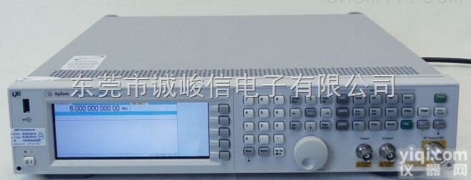 N5183A  微波模拟信号发生器