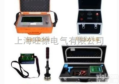 QLD-201A远程一键测距多次<em>脉冲</em>电缆故障<em>测试系统</em>（*组合）