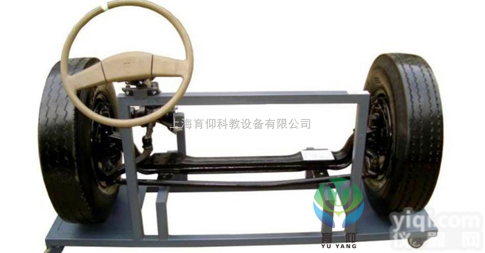 YUY-JG17汽车<em>转向系统</em>实训台（轻卡机械式）|汽车<em>底盘</em>实训设备