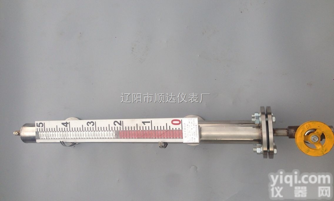 UFZ-511-S  <em>辽阳</em>UFZ-511-S超低温防冻<em>磁浮子</em>液位计；抽真空防霜<em>磁浮子</em>液位计