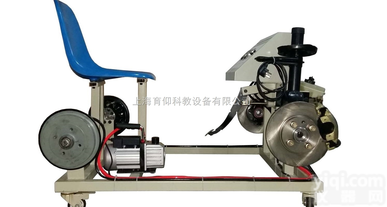 YUY-JG39汽车<em>液压</em><em>制动系统</em>实训台（丰田）|汽车底盘实训设备