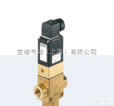 BURKERT<em>电磁阀</em>0344系列适<em>用于</em><em>真空</em>