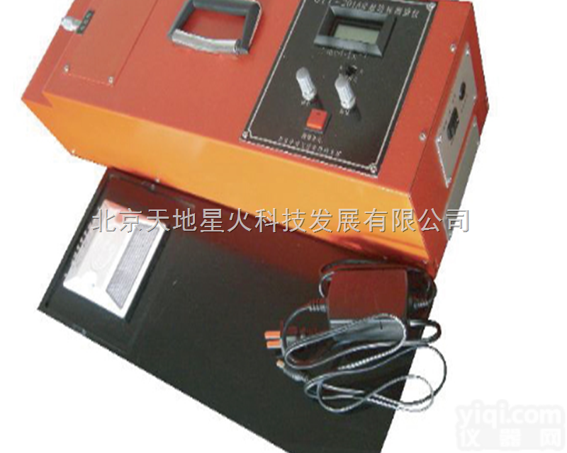 STT-201A  <em>多角度</em>突起<em>路标</em>发光强度检测仪