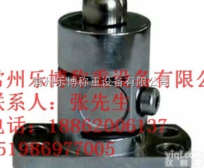 <em>连云港</em>防爆反应釜1t<em>称重</em>模块，<em>连云港</em>化工<em>称重</em>模块