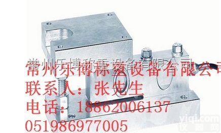 <em>耐腐蚀</em>防爆<em>称重</em>传感器厂家