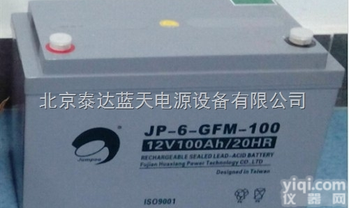 JP-6-<em>GFM</em>-<em>100</em>  江西劲博<em>蓄电池</em>JP-6-<em>GFM</em>-<em>100</em>/12V<em>100</em>AH精品推荐使用