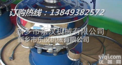 CSB-<em>600</em>-2S  荧光粉<em>超声</em>波旋振筛-直径<em>600</em>型<em>超声</em>波振动筛-不锈钢过滤筛