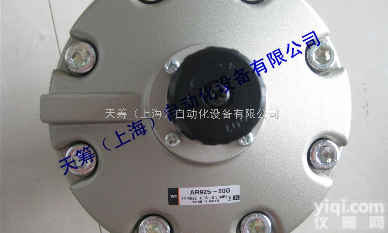 日本SMC内部先导式<em>减压阀</em>AR925-20G<em>原装</em>