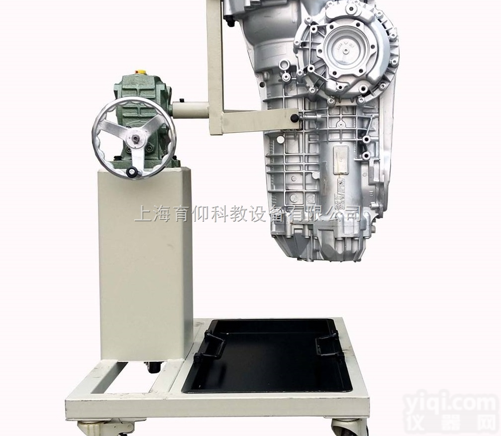 YUY-FZ37<em>奥迪</em>01J拆装用无级<em>自动</em><em>变速器</em>附翻转架|拆装附翻转实训...