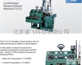 <em>进气阀</em>23436B排气阀10662