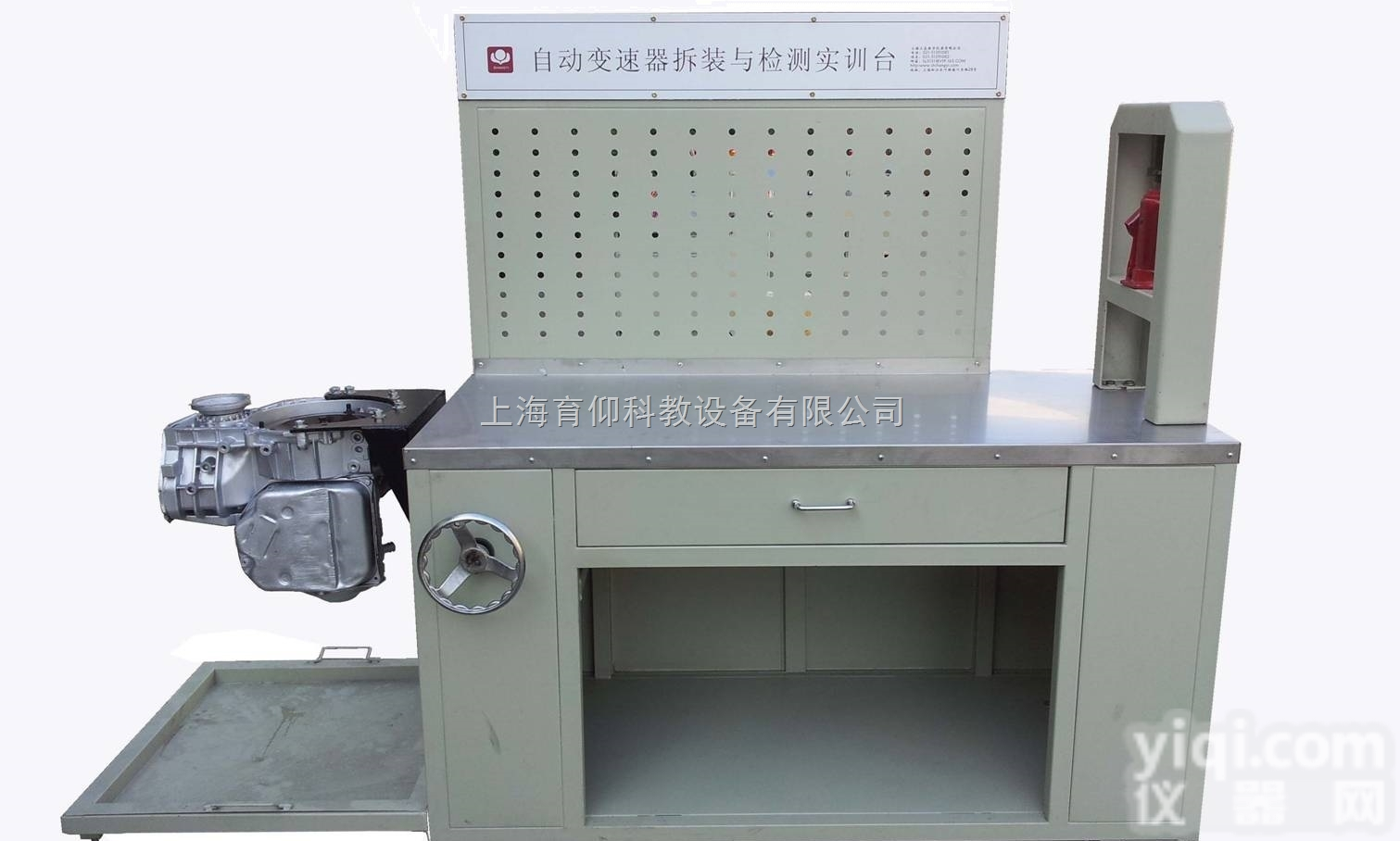 YUY-FZ39大众01M<em>自动变速器拆装与检测实训台</em>|拆装附翻转实训台...
