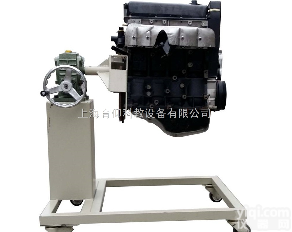 YUY-FZ03桑塔纳拆装用电控汽油发动机附翻转架|<em>拆装附翻转实训台架</em>