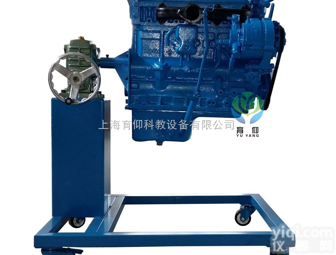 YUY-FZ29常柴480拆装用柴油发动机附翻转架|<em>拆装附翻转实训台架</em>