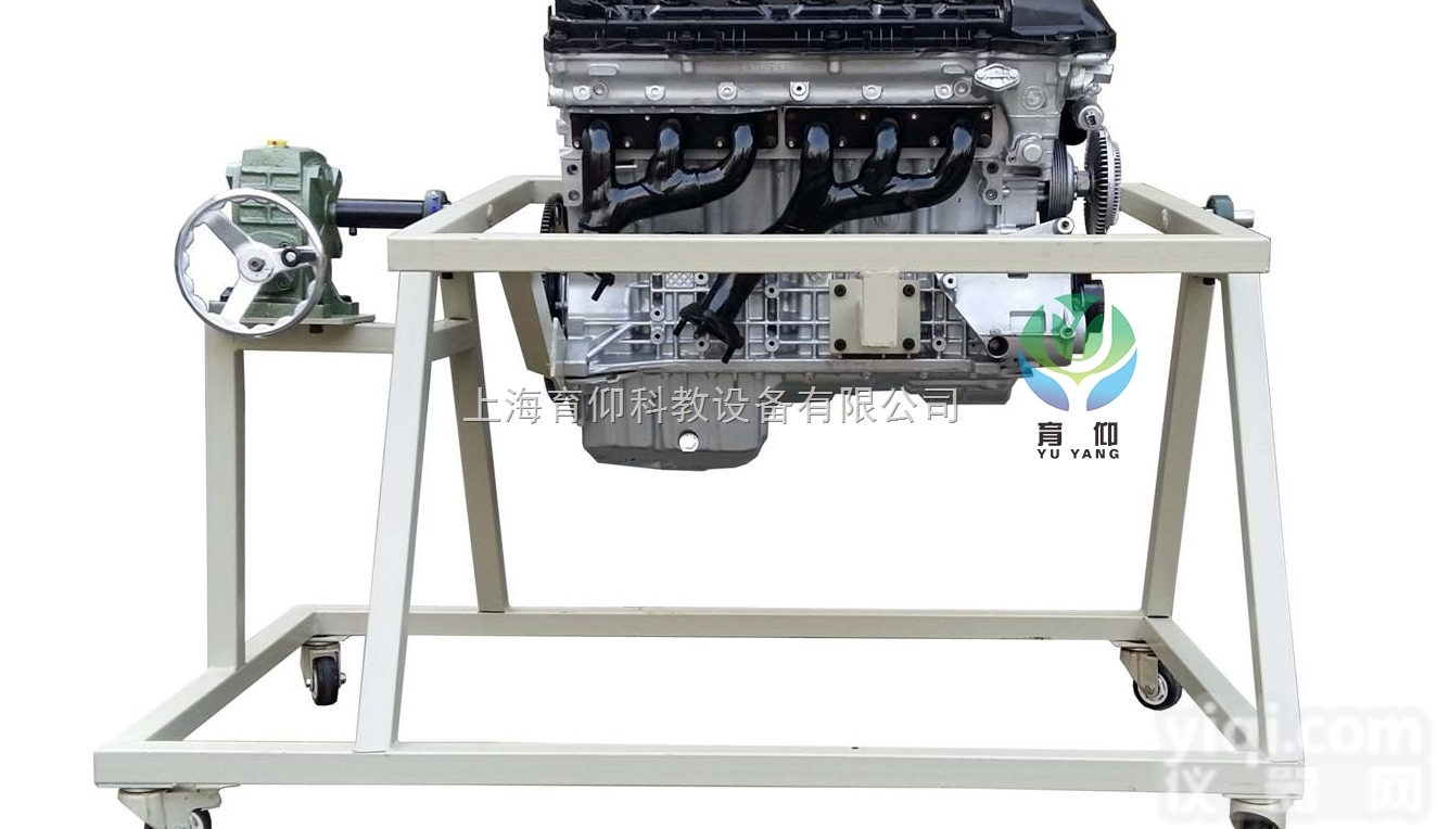 YUY-9007宝马拆装用电控汽油发动机附翻转架|<em>拆装附翻转实训台架</em>