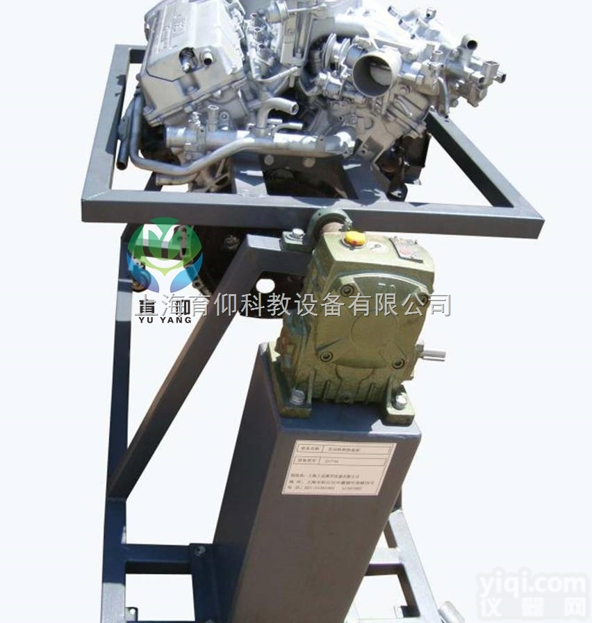 YUY-6034丰田V6<em>拆装</em>用<em>电控</em>汽油<em>发动机</em>附翻转架|<em>拆装</em>附翻转实训台...