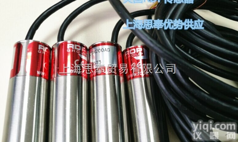 <em>DCTH200AG</em>  思奉强势供应英国RDP   位移传感器  <em>DCTH200AG</em>