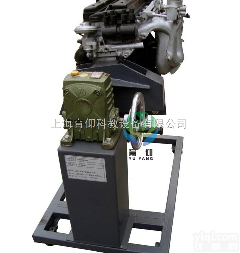 YUY-FZ12现代起亚<em>拆装</em>用<em>电控</em>汽油<em>发动机</em>附翻转架|<em>拆装</em>附翻转实训台...