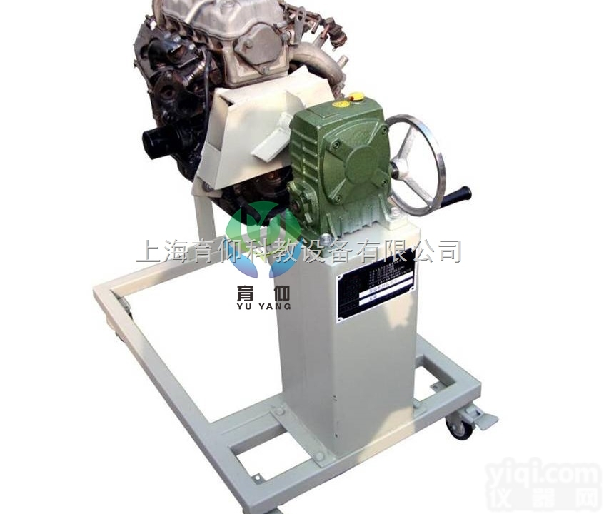 YUY-6040五菱拆装用电控汽油发动机附翻转架|<em>拆装附翻转实训台架</em>