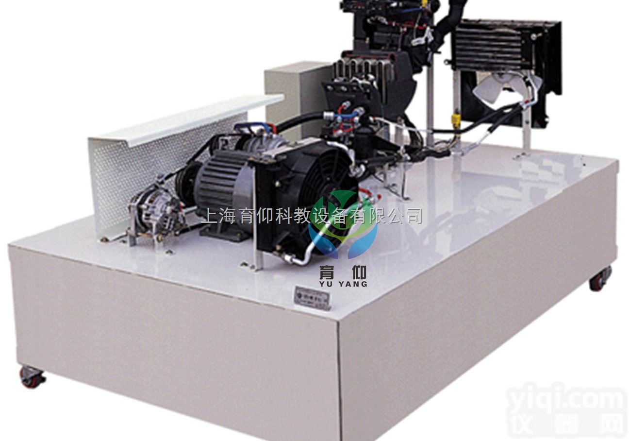 YUY-KT03<em>汽车空调</em>系统接线、装配、调试运行试验台|<em>汽车空调</em>实训台