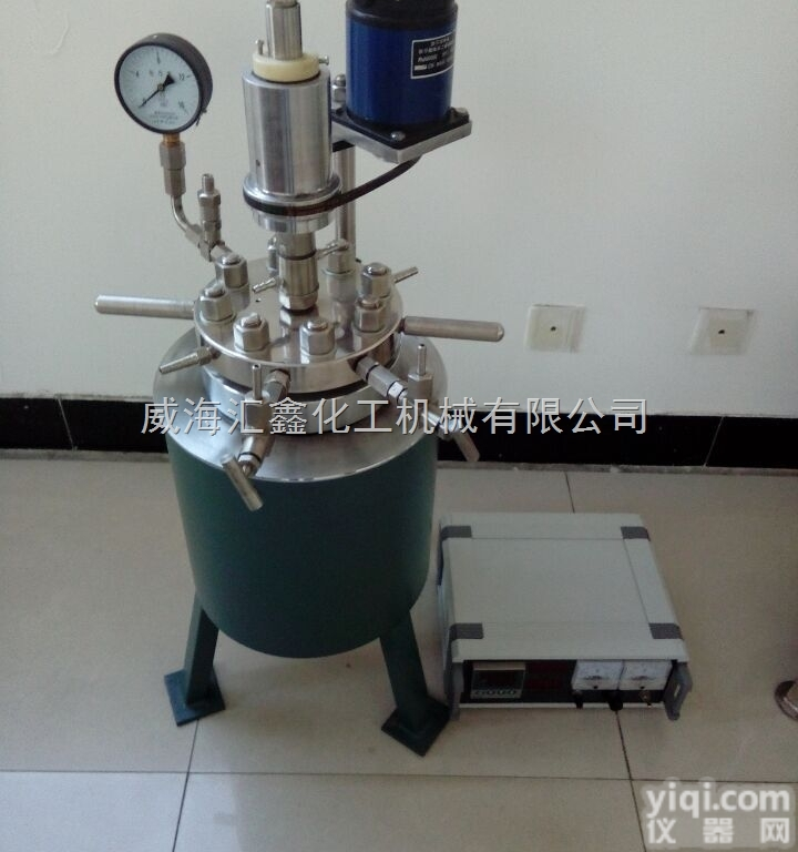 搅拌<em>反应釜</em>，实验室<em>磁力搅拌</em><em>反应釜</em>